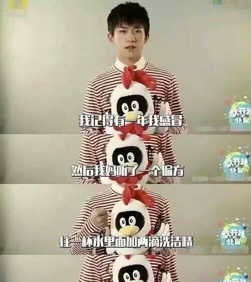 最坑的明星爸妈,热巴妈妈最坏,易烊千玺妈妈最