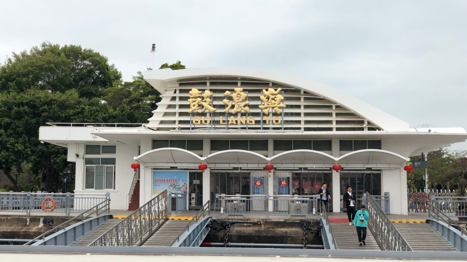 厦门鼓浪屿等重点景区暑期向全国免费开放 厦门鼓浪屿等重点景区暑期向全国免费开放