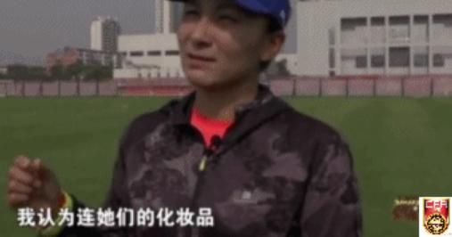 15-1!中国女足强的有些夸张,男足包机比赛去被