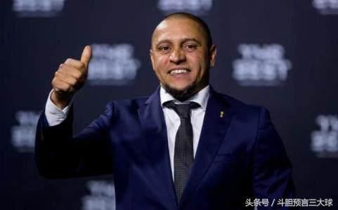 02年世界杯巴西对中国进球的4球员今何在?3人