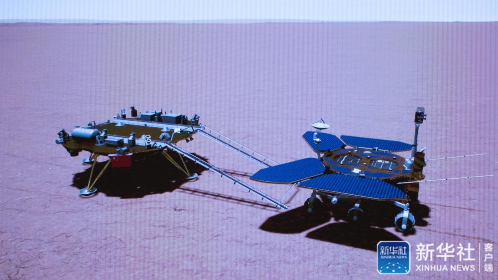 祝融号火星车成功驶上火星表面 祝融号火星车成功驶上火星表面