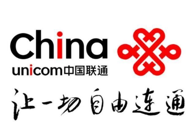 移动正式宣布:对不起了联通!虚拟手机卡马上问