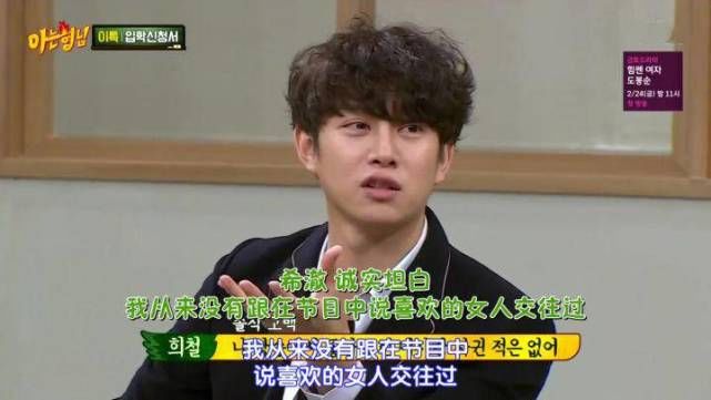 和权志龙势不两立,看见邱淑贞就脸红,韩娱界就