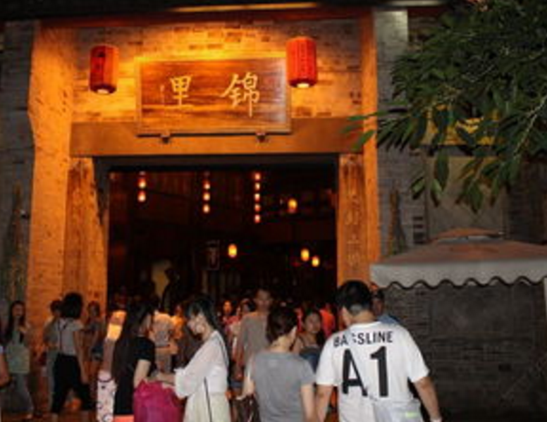 如果成都被划为直辖市,四川哪里会成为新省会