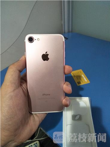 荔枝追踪:新购苹果7出故障 苹果、京东各执一