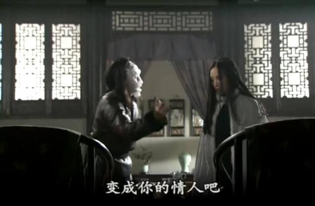 风云2:帝释天身边有个现成的绝代佳人骆仙,为