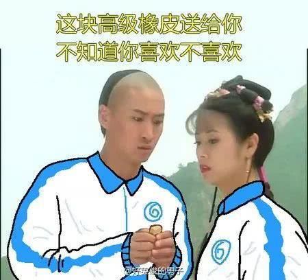 十条笑话:我的微信朋友圈里有个奇葩,整天发一