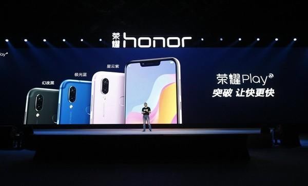 余承东:华为销量稳居全球前三逼近第二