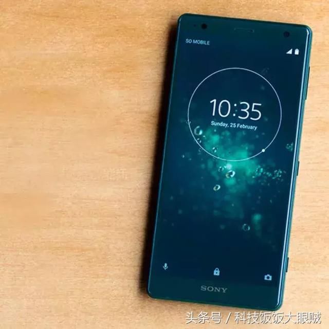 音乐摄影硬件皆强力,源自大法不一样的索尼XZ2