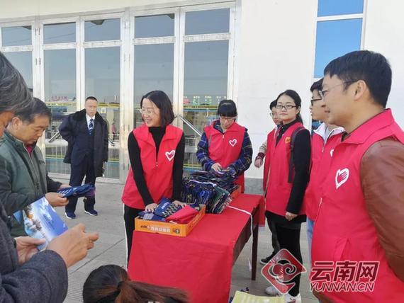 志愿服务暖人心 云岭青年争做新时代活雷锋