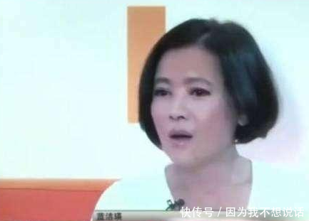 54岁蓝洁瑛近照,神采奕奕不再邋遢,直言宁捡垃