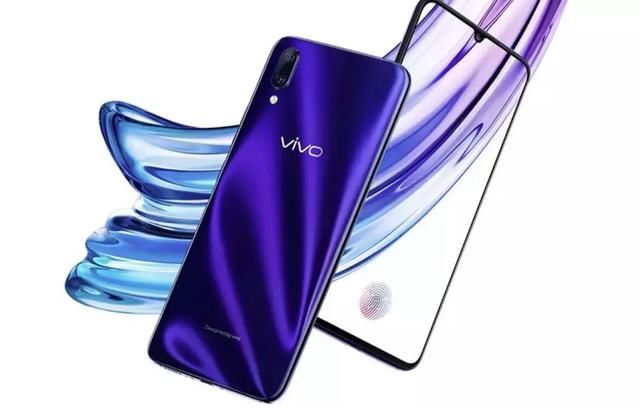 蔡徐坤代言!vivo X23宣布配备8G+128G内存