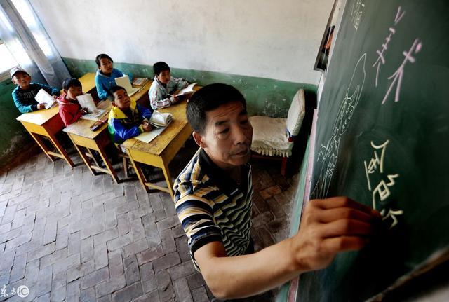 援藏疆教师福利待遇好吗?月薪多少你愿意支援