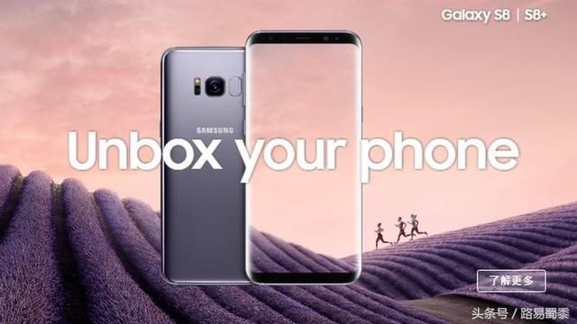 18:9屏幕的手机,到底有什么优点?