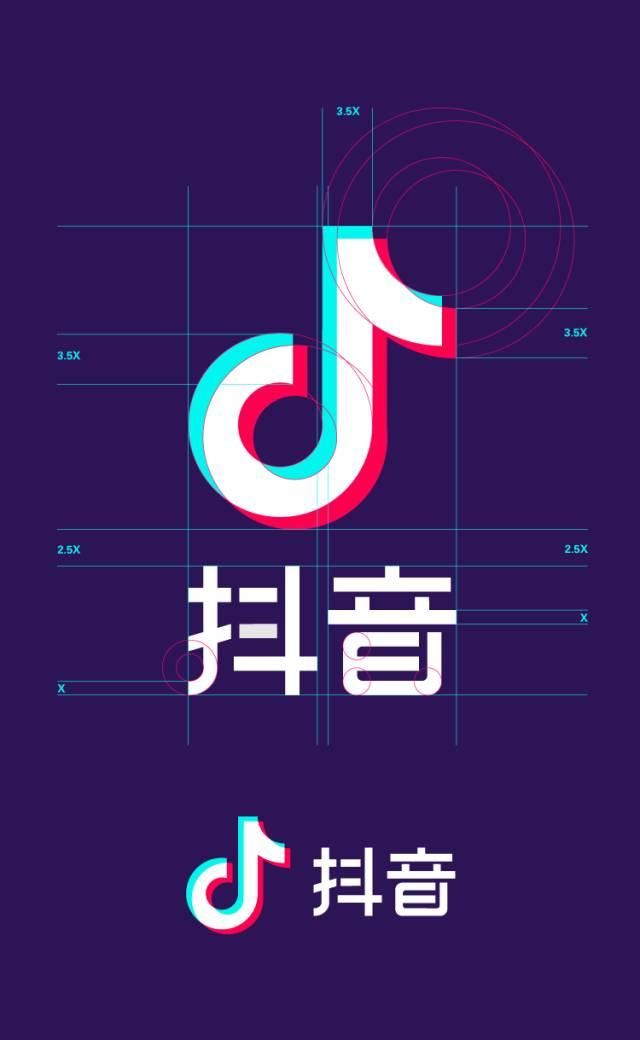 抖音短视频品牌LOGO\/VI设计
