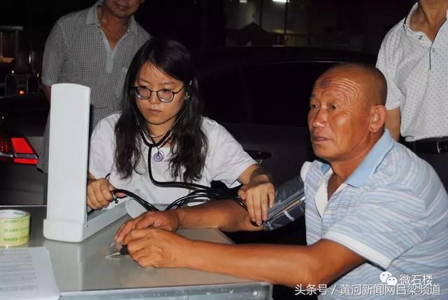 山西中医药大学研究生健康医疗服务队在石楼进