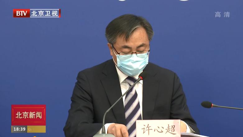 人工智能、新材料加速应用 “硬核”科技助力“战疫” 人工智能、新材料加速应用 “硬核”科技助力“战疫”