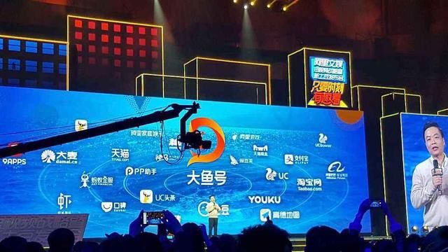 自媒体运营技巧:大鱼号赚钱的方式真多