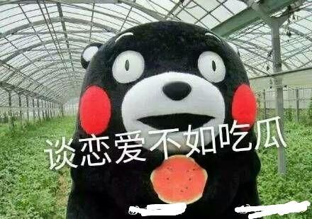 中国结婚率逐年下降,年轻人都不愿结婚了?