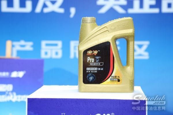 中国四大国家石油公司全部进场 中化蓝天金冷