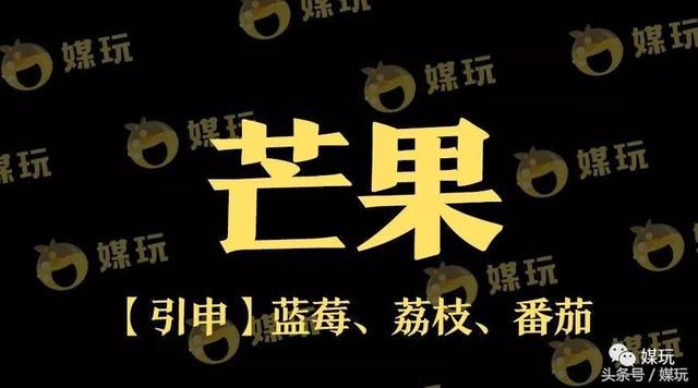 什么是洗稿?龙标又是啥?这些传媒圈的行话,你