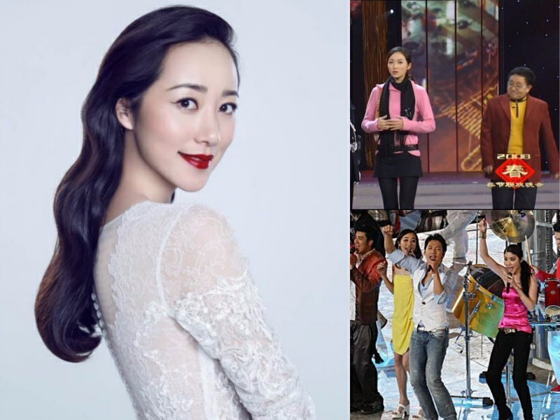 韩雪吕佳容唐艺昕许晴 那些拥有红色背景震惊娱乐圈的女星(图2)