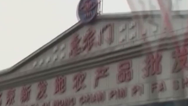 生鲜市场为何成病毒高发地？