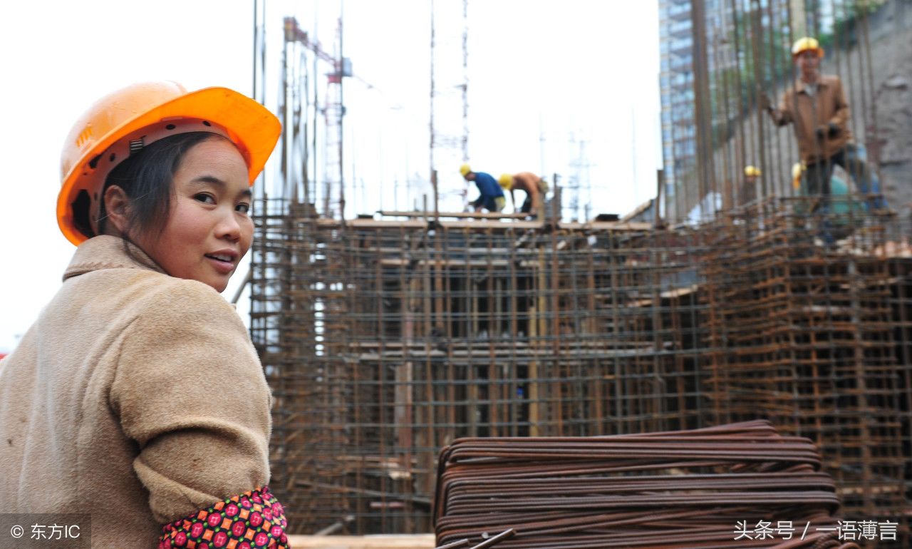 农民工以后的发展方向