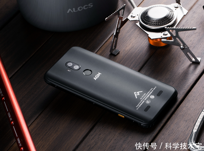 可能是配置最高的三防手机,搭载骁龙845处理器