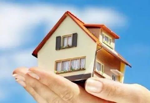 房产税减免税如何入账?