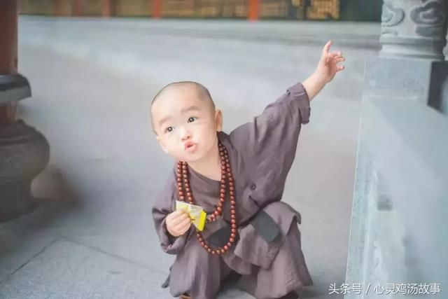 你会做人,才会赢天下