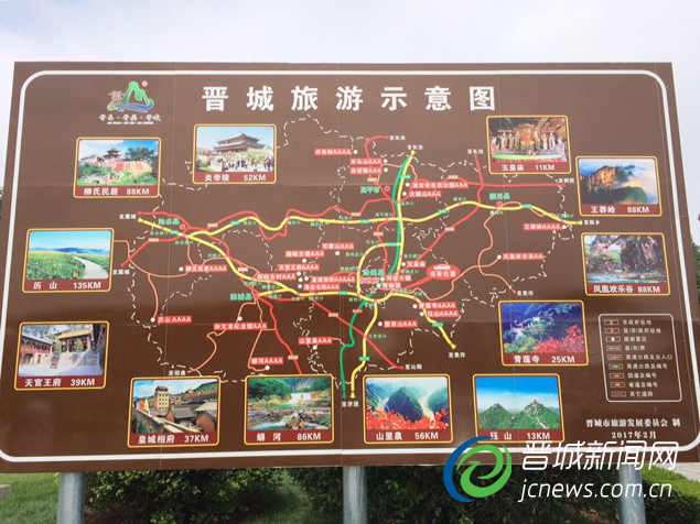 【文明旅游相伴你我他】珏山与青莲寺相距不远，可旅游示意图却显示相距12公里 这样的旅游示意图真不靠谱