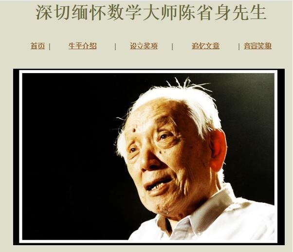 对于双一流大学的本科生,考研还是保研?这篇文