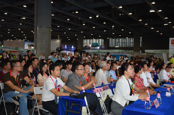 2018国际养生产业博览会六月亮相广州