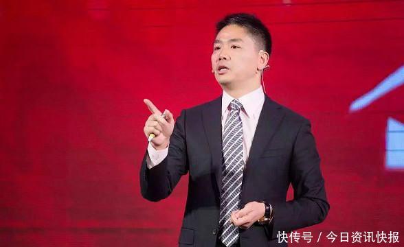 618,刘强东购物车的3件商品,让网友浮想联翩