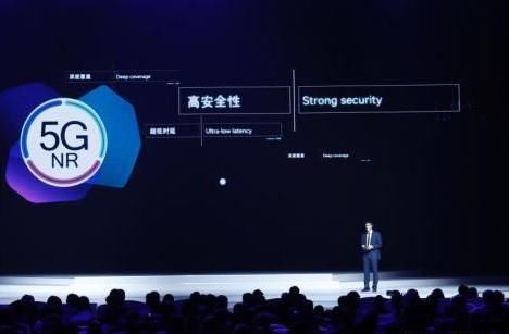 打脸韩媒!5G芯片中国比韩国落后?工信部:今年