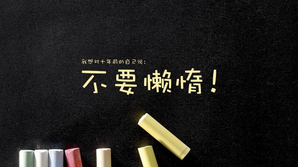 荆州市2018年中考时间公布!总分下调为650分