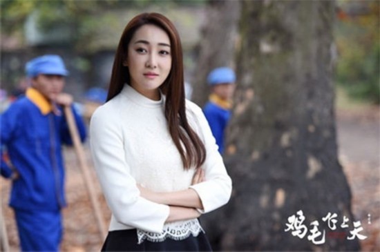 《鸡毛飞上天》高姝瑶实力演绎痴情杨雪 拿得起放不下