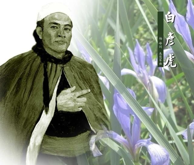 大清通缉犯逃到中亚避难,如今后裔达12万,他们