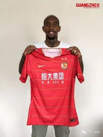 四千万欧身价外援加盟,恒大无需支付调节费!更