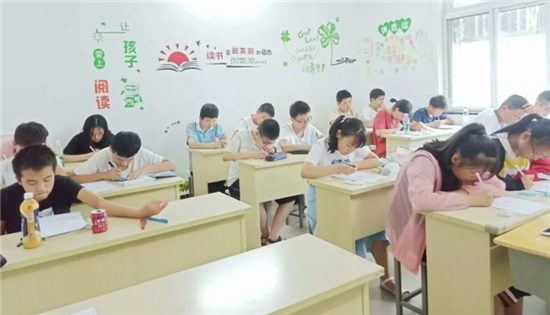 广州优学教育全日制1对1辅导费用多少