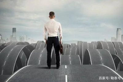 职业发展方向怎么写,才能最大化的帮助自己做