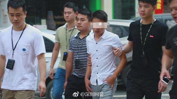 滴滴司机群里现侮辱遇害女孩言论 深圳警方:已