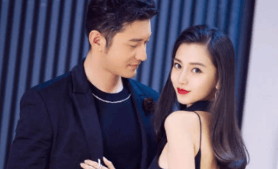 黄晓明深夜发微博宣布离婚? 我尽力了但没能留