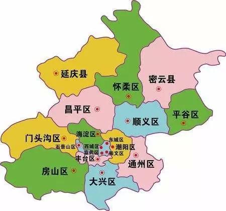 你住哪个区?最近北京这16个区吵起来了!原因竟是