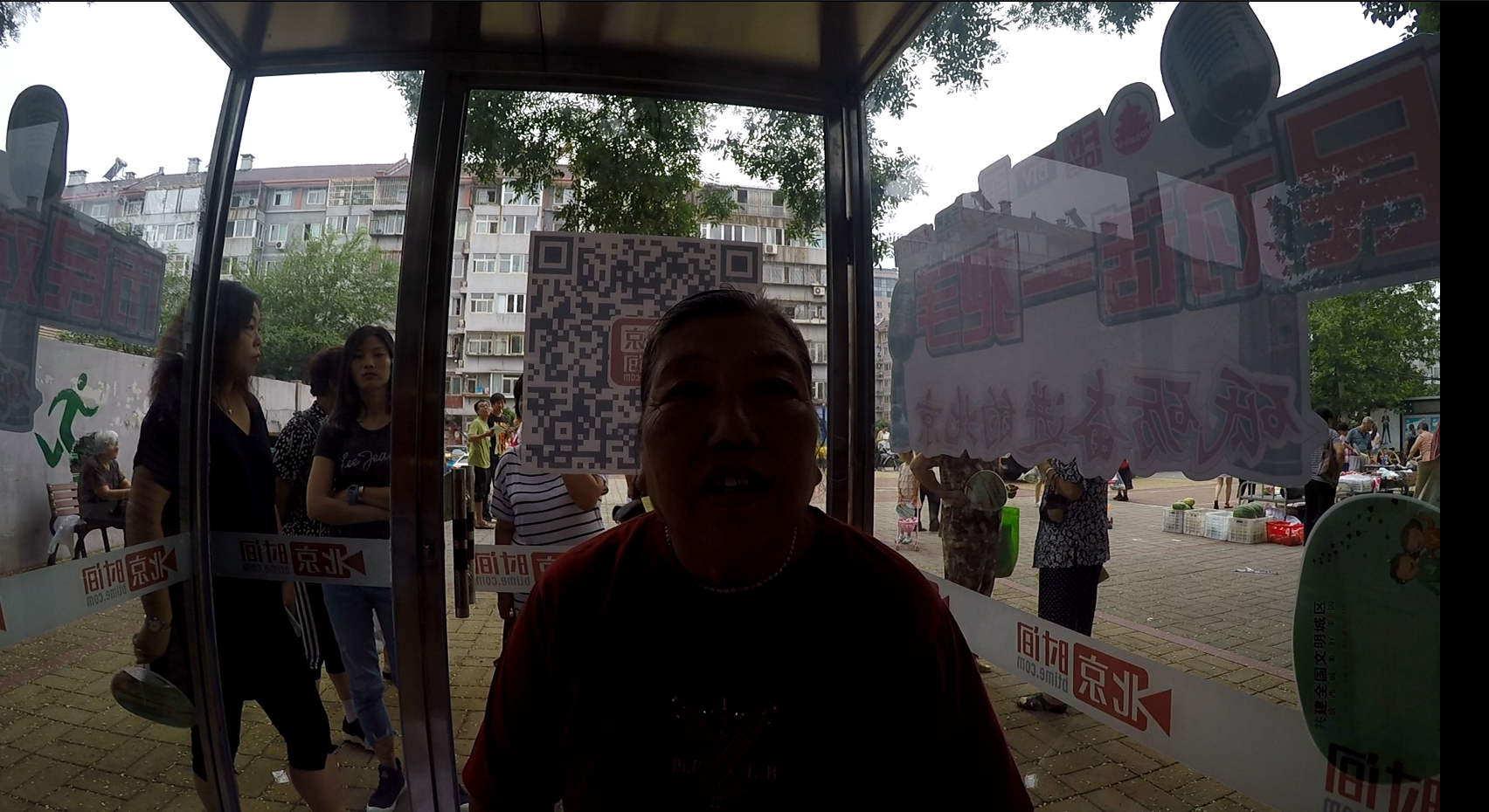 市民对话一把手:医改后挂号次数作何变化 市民对话一把手:医改后挂号次数作何变化