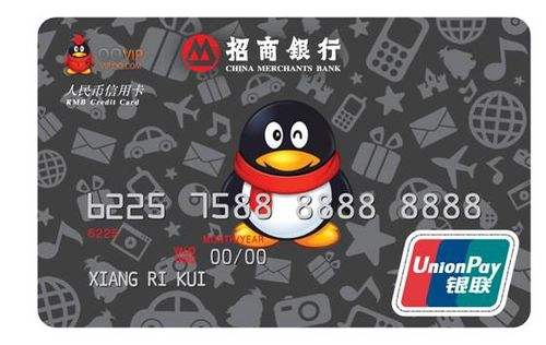 办了招商信用卡不想上门面签怎么办?