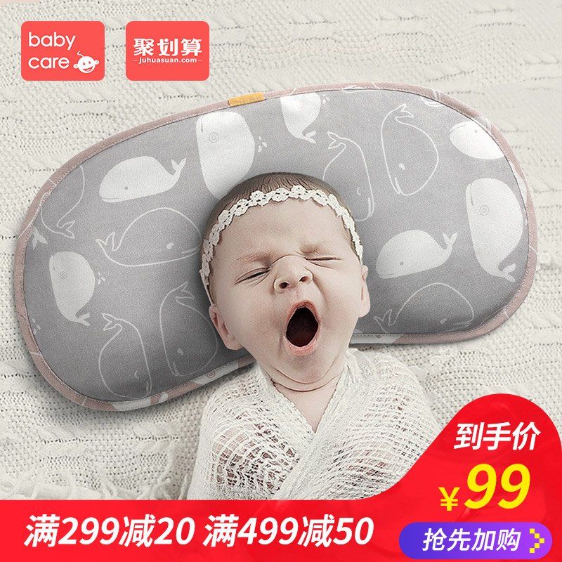 孕妈有这一感觉是胎儿缺氧,可别不当回事