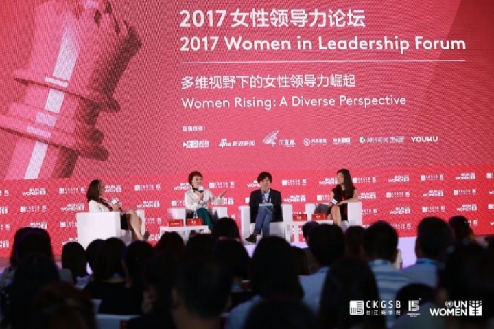 智联招聘CEO郭盛:职业女性迎来最好的时代 打破 