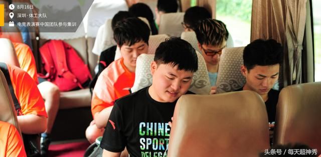 亚运会LOL电竞选手人气排名出炉:Uzi稳居榜首